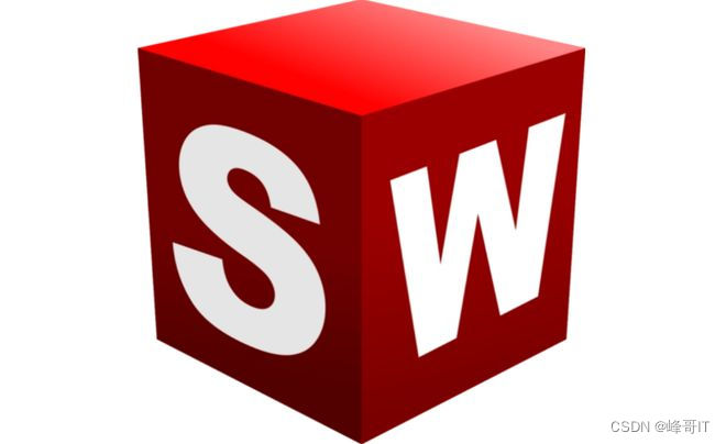 sw2021电脑配置要求